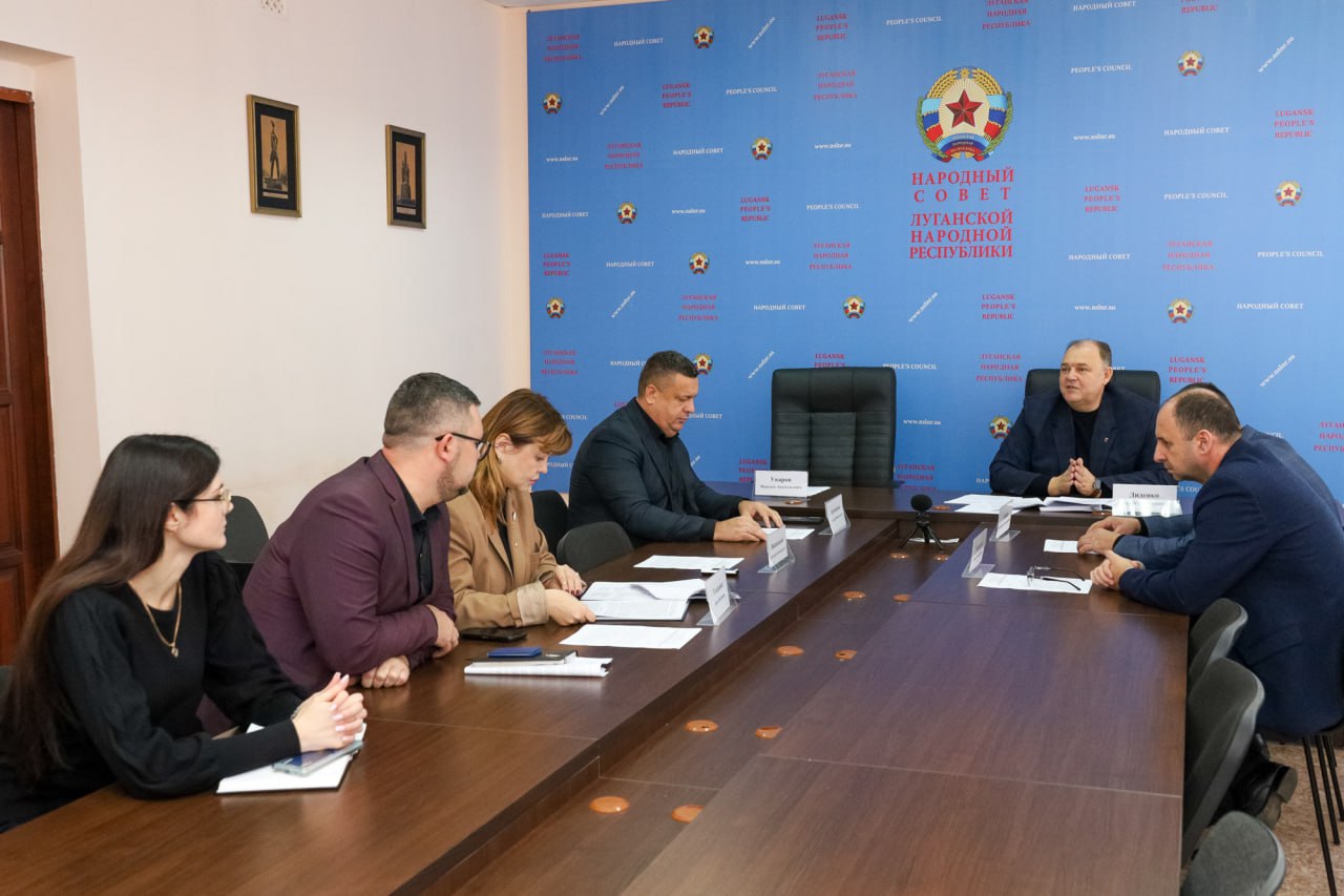 В Комитете по экономической политике был рассмотрен ряд важных для развития республики вопросов В Комитете по экономической политике был рассмотрен ряд важных для развития республики вопросов