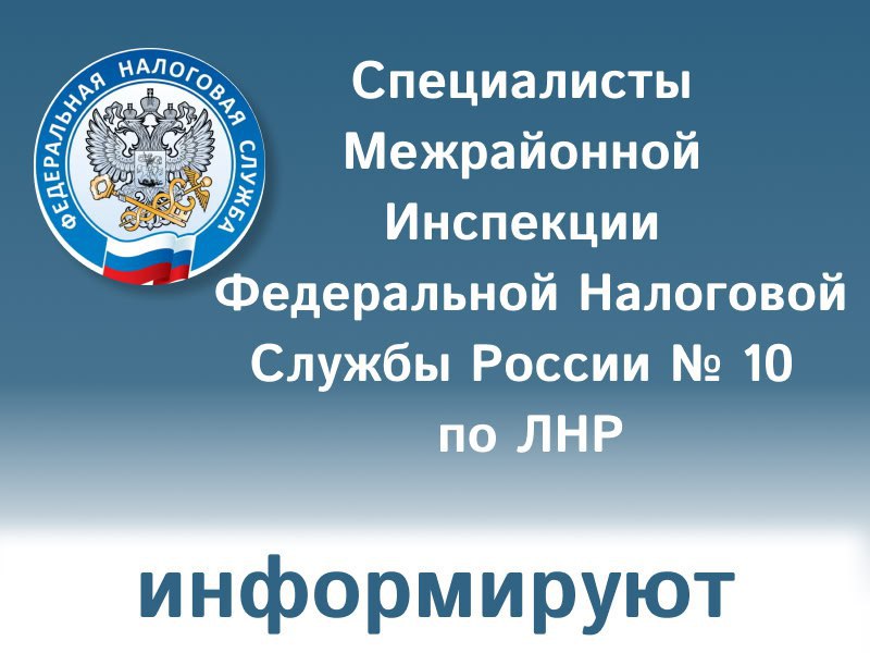 В связи с недостаточным объемом подачи воды Администрацией округа совместно с Краснолучским департаментом ГУП ЛНР "Лугансквода", с привлечением техники и Министерства обороны РФ, организован подвоз воды, согласно поданным... В связи с недостаточным объемом подачи воды Администрацией округа совместно с Краснолучским департаментом ГУП ЛНР "Лугансквода", с привлечением техники и Министерства обороны РФ, организован подвоз воды, согласно поданным...