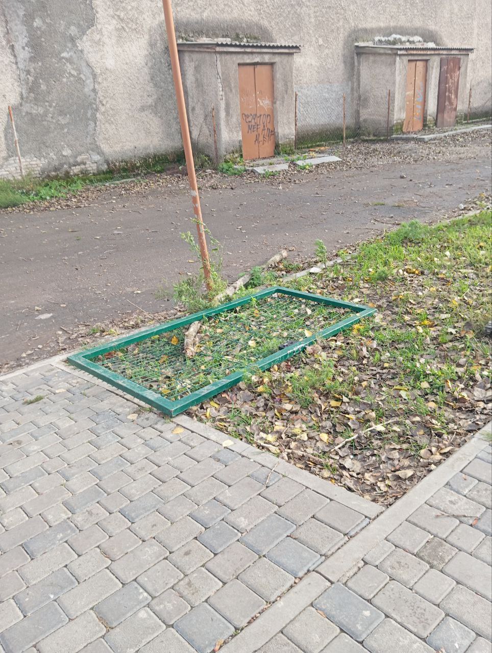 Уважаемые жители и гости города! Уважаемые жители и гости города!