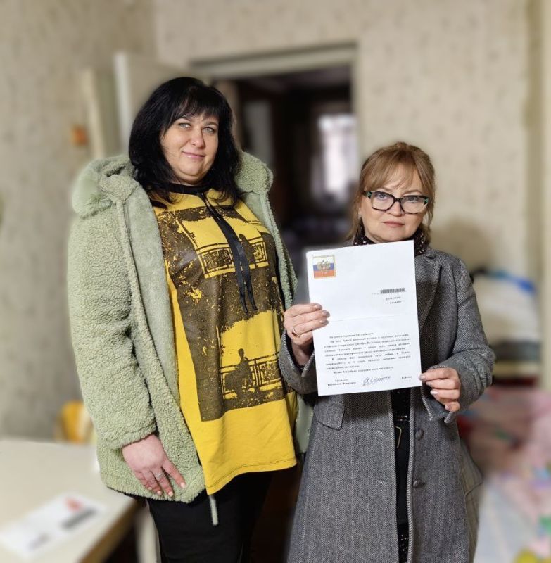 95-летнему юбиляру передали поздравительное письмо от Президента 95-летнему юбиляру передали поздравительное письмо от Президента