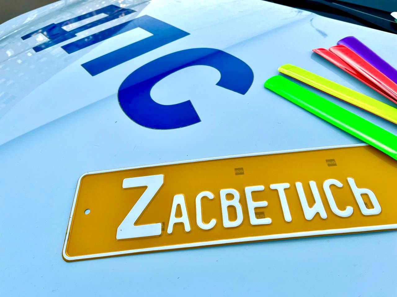 В столице Республики сотрудниками Центра ДиТН, ПБДД ГИБДД МВД по ЛНР проведен утренний рейд В столице Республики сотрудниками Центра ДиТН, ПБДД ГИБДД МВД по ЛНР проведен утренний рейд