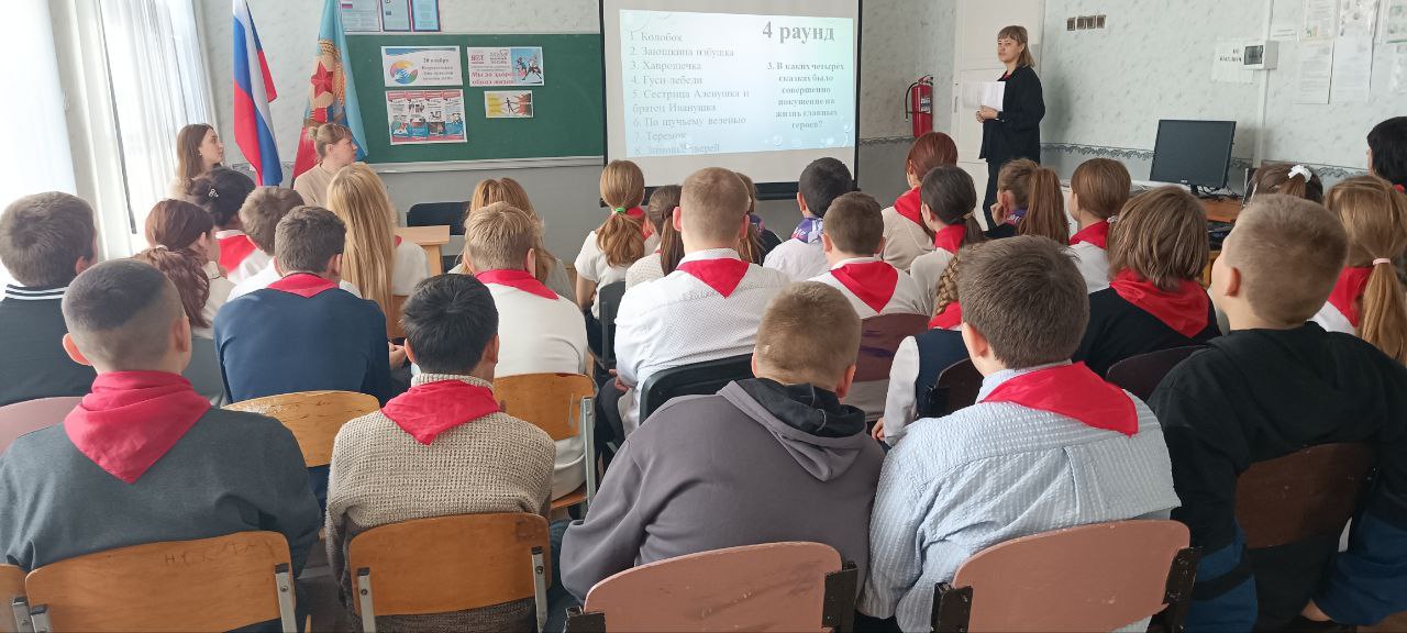 Сегодня сотрудники отдела культуры, спорта и молодёжной политики Администрации и филиала № 6 «Семейный центр» провели правовое просвещение для учащихся Большекаменской школы им. С.И. Титаренко, Кленовой специальной... Сегодня сотрудники отдела культуры, спорта и молодёжной политики Администрации и филиала № 6 «Семейный центр» провели правовое просвещение для учащихся Большекаменской школы им. С.И. Титаренко, Кленовой специальной...