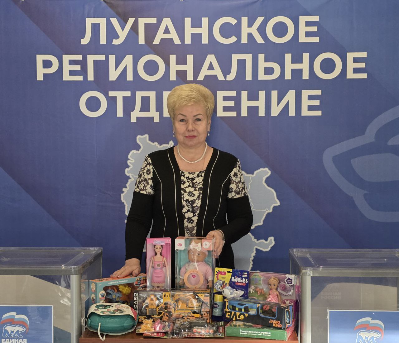 Ольга Бас: Мы часто забываем, что простые вещи могут приносить настоящую радость