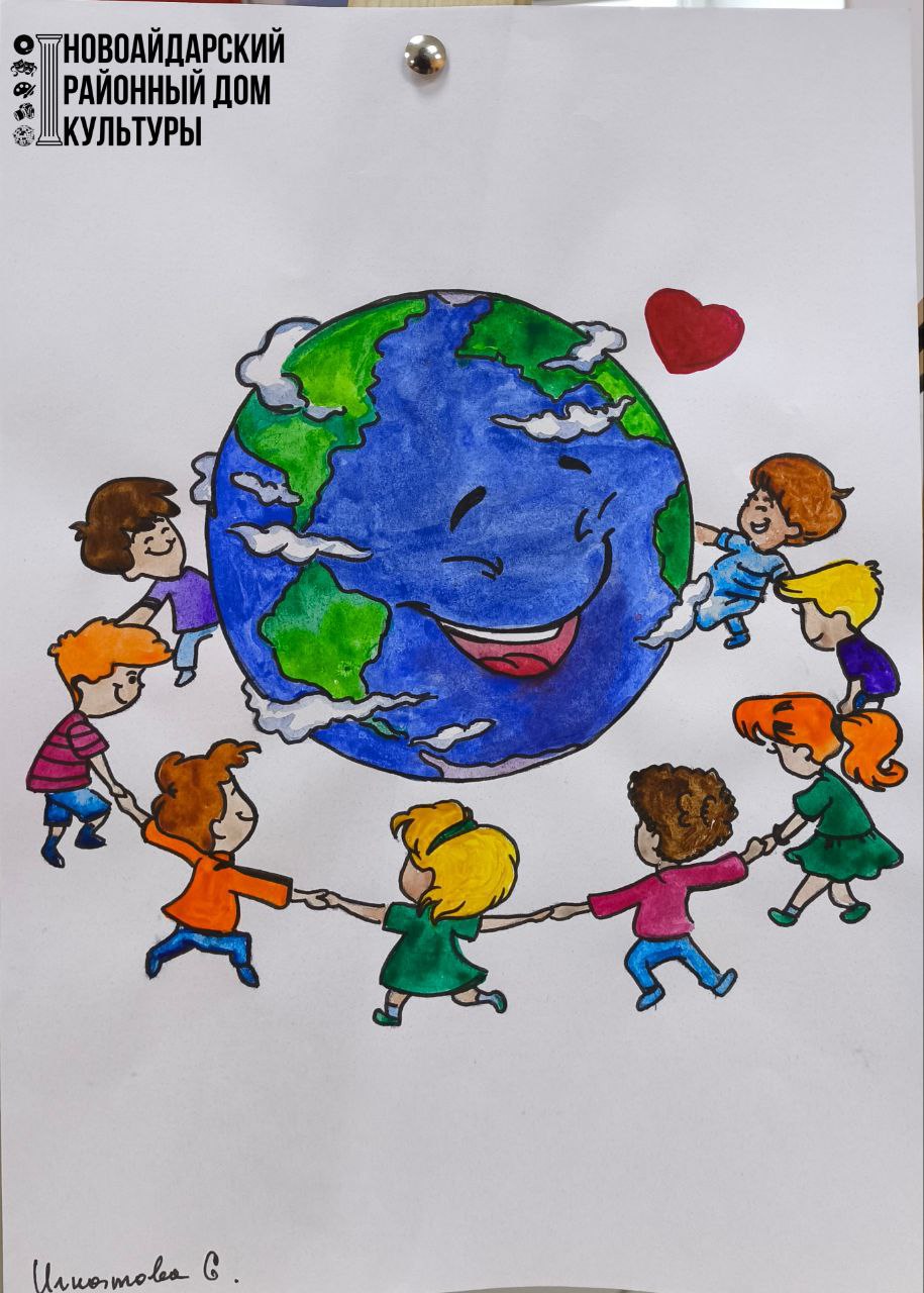 В муниципальном бюджетном учреждение "Новоайдарский районный дом культуры" проходит выставка детских рисунков «Право на счастье» В муниципальном бюджетном учреждение "Новоайдарский районный дом культуры" проходит выставка детских рисунков «Право на счастье»