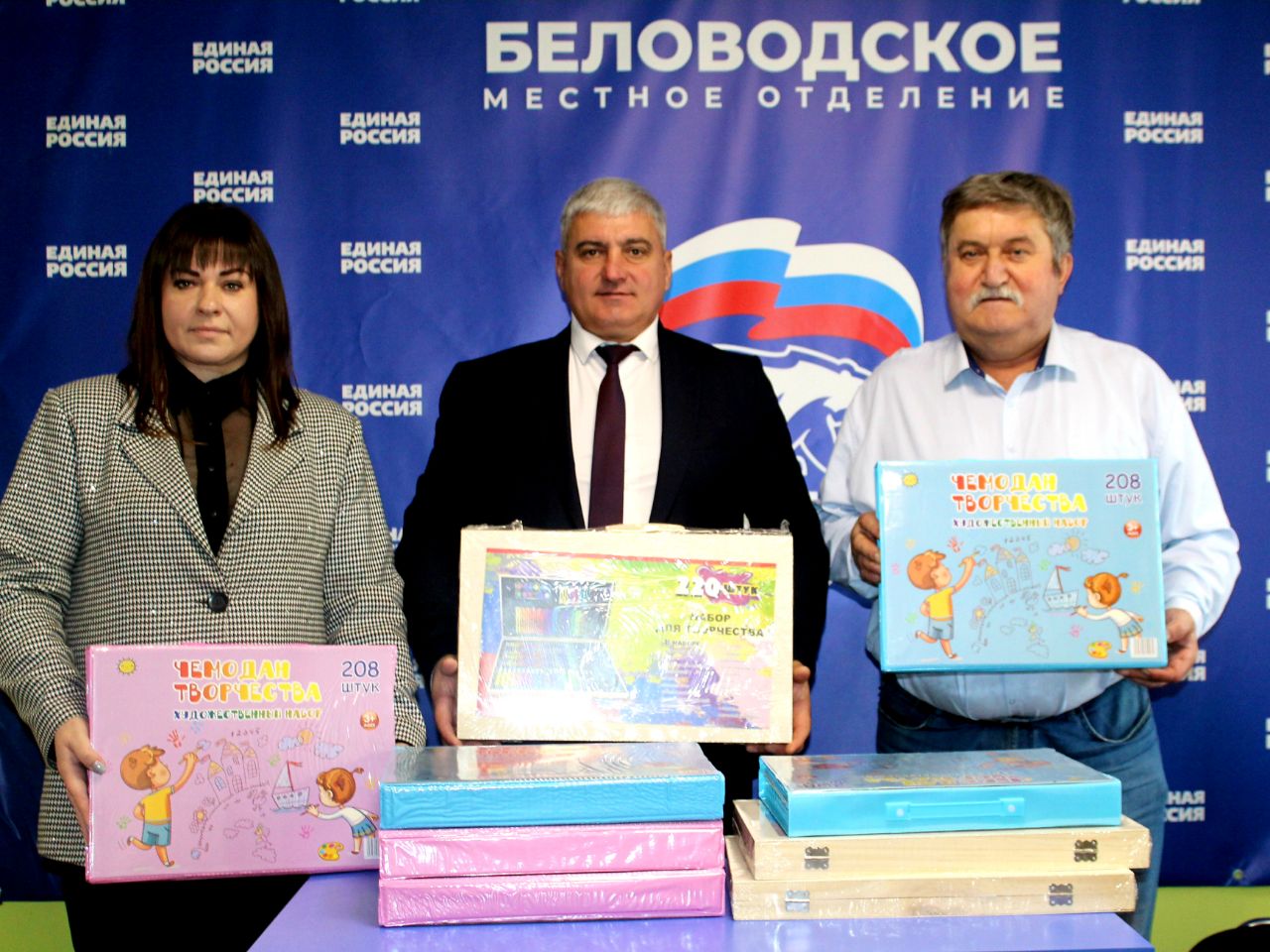 Акция «Коробка храбрости» набирает обороты