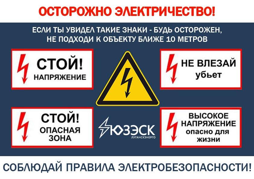 Центр социальной помощи семье и детям оказал методическую помощь в открытии Семейного МФЦ в Стаханове Центр социальной помощи семье и детям оказал методическую помощь в открытии Семейного МФЦ в Стаханове