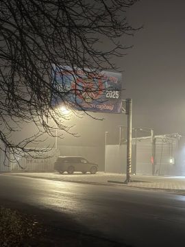 19 ноября на территории Луганской Народной Республики будет облачно, местами дождь