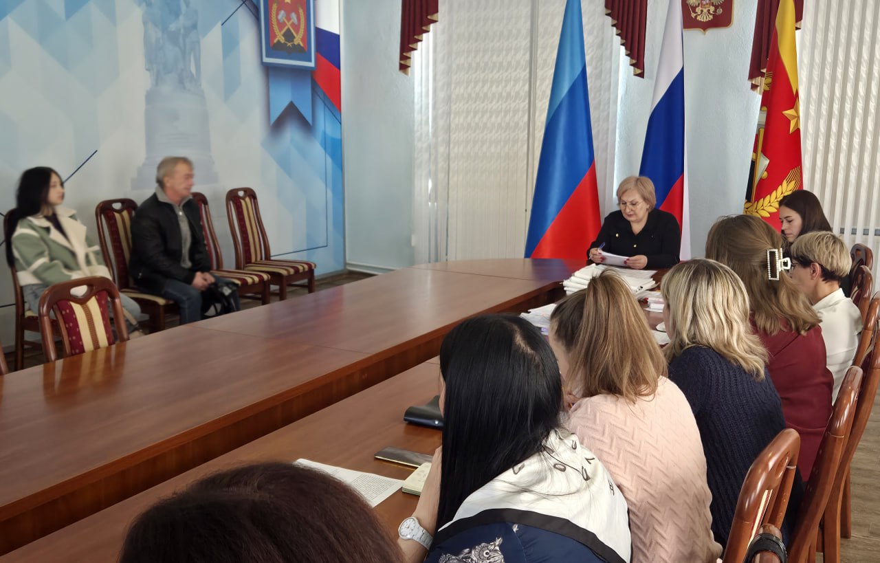 Итоги заседания Совета по опеке в Краснодонском округе Итоги заседания Совета по опеке в Краснодонском округе