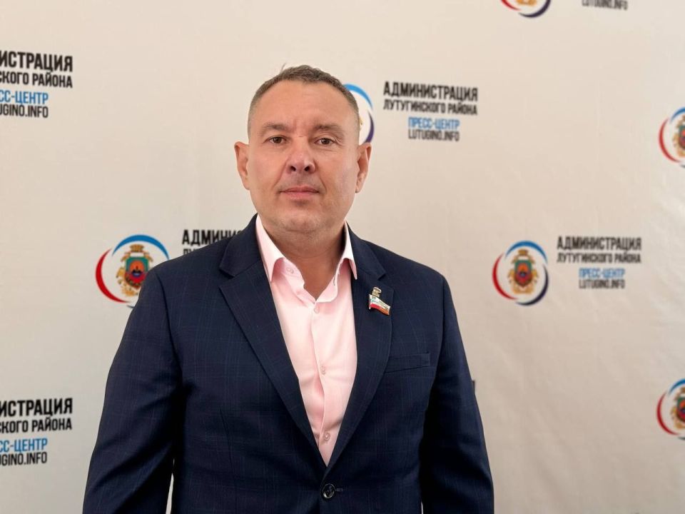 Уважаемые жители Лутугинского муниципального округа! Уважаемые жители Лутугинского муниципального округа!