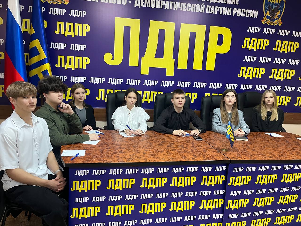 В ЛДПР дали старт новому поколению лидеров!