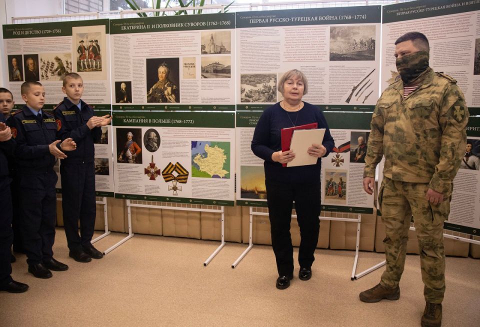 � ������� �������� ���������� ��������������� ����� ���������� ������������� �������� �������� ��������. ���� � ����������, ����������� 295-����� �� ��� �������� �������� ���������� ���������� ����������� ��������