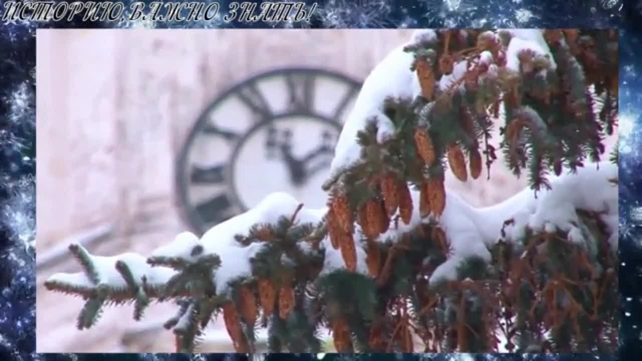 18 ноября отмечает свой день рождения Дед Мороз