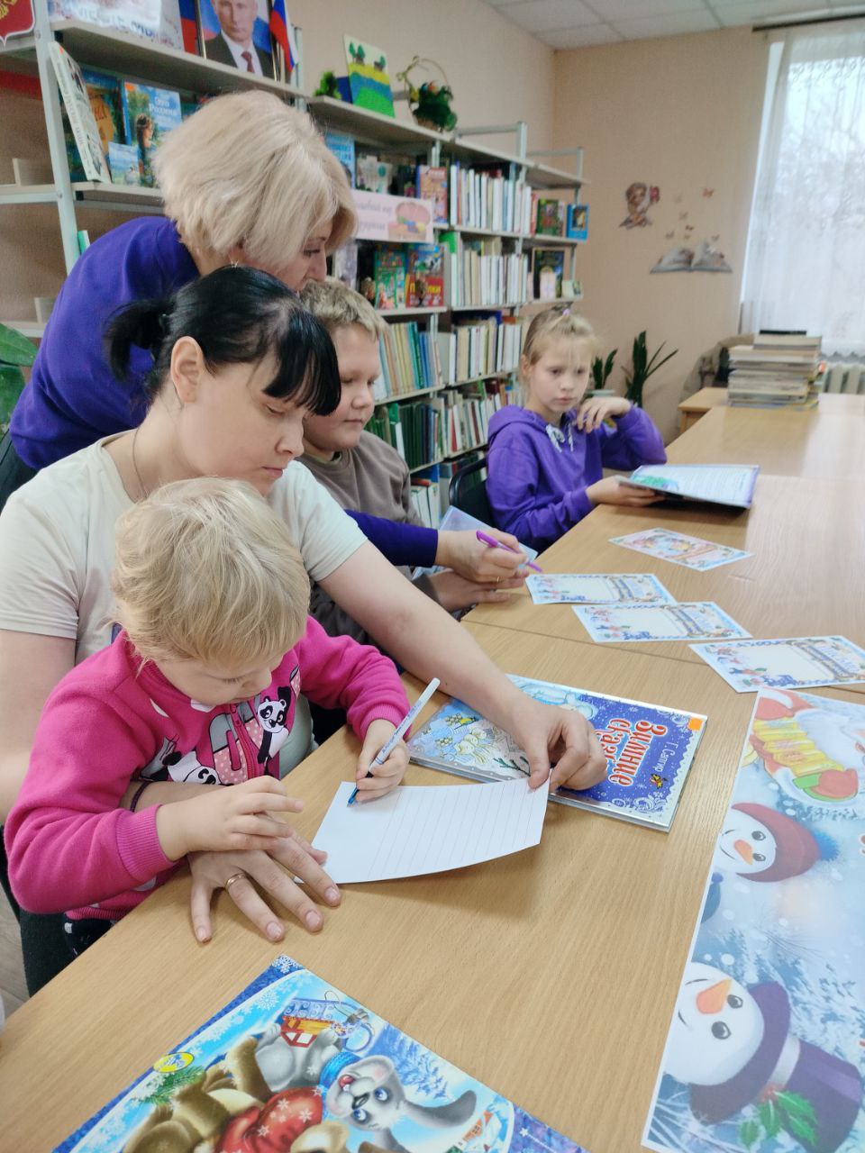 В Славяносербской библиотеке провели мероприятие в честь Дня рождения Деда Мороза В Славяносербской библиотеке провели мероприятие в честь Дня рождения Деда Мороза