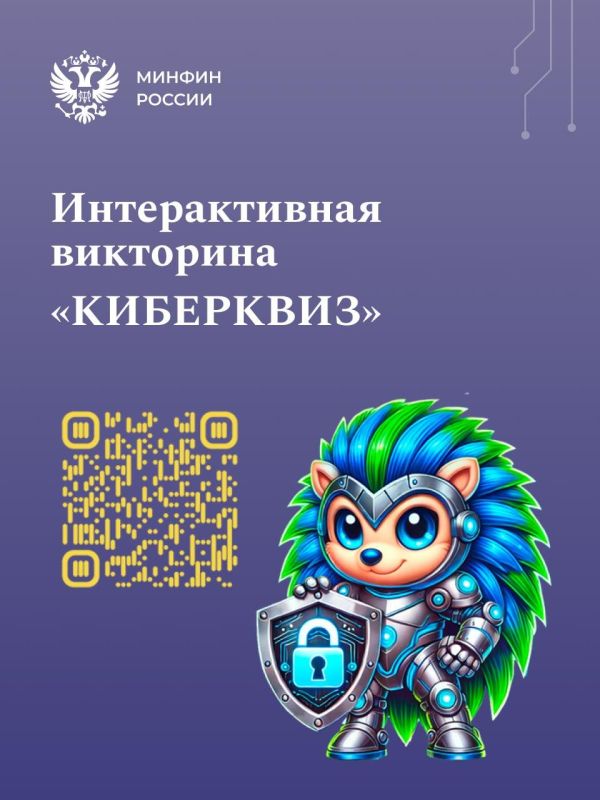 ���������, ��� ��� �� ���-�� ������ ��������!