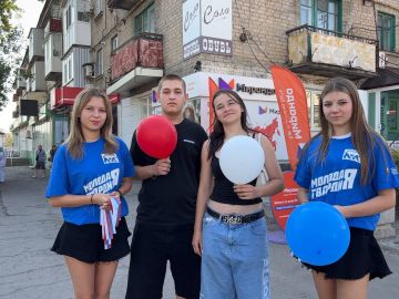 Сегодня День рождения Краснолучского местного отделения Молодой Гвардии Единой России!