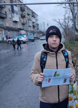 "Родительский патруль» Ясеновской школы № 2 им. Д. В. Лазутина продолжают свою работу