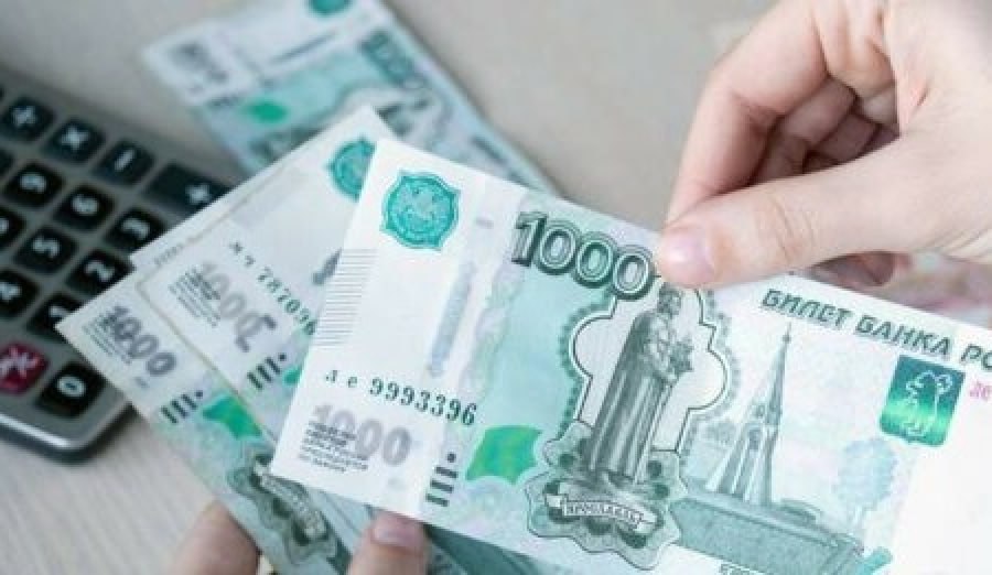 Компенсация расходов на оплату жилого помещения и коммунальных услуг