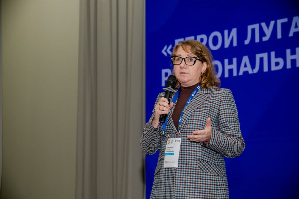 Стартовал 2 модуль обучения регионального кадрового проекта «Герои Луганщины» Стартовал 2 модуль обучения регионального кадрового проекта «Герои Луганщины»