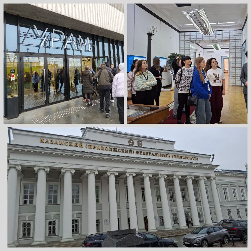 Итоги молодежного форума "Мост Единства" Лисичанск, Рубежное - Казань