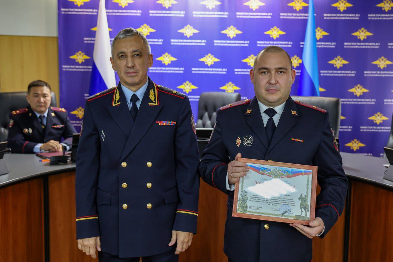 111111 Сергей Чернозуб вручил почётные грамоты и благодарности отличившимся участковым уполномоченным полиции региона 111111 Сергей Чернозуб вручил почётные грамоты и благодарности отличившимся участковым уполномоченным полиции региона