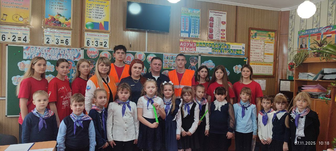 "Световозвращающие элементы - спасают жизнь!" "Световозвращающие элементы - спасают жизнь!"