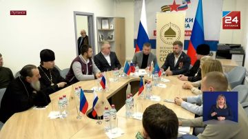 В Луганске открылась первая общественная приемная Всемирного русского народного собора