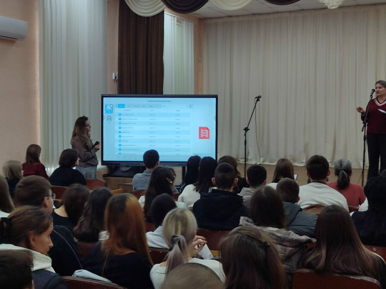 18 ноября на территории Белокуракинского округа состоялось значимое событие для учащихся — профориентационная встреча, организованная Луганским государственным педагогическим университетом (ЛГПУ) 18 ноября на территории Белокуракинского округа состоялось значимое событие для учащихся — профориентационная встреча, организованная Луганским государственным педагогическим университетом (ЛГПУ)