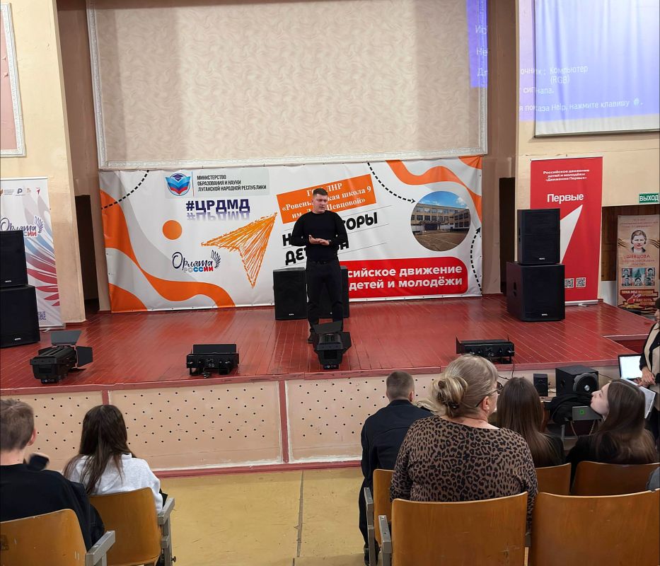 Сотрудники ГБУ ЛНР «МФЦ» активно реализуют проект «Цифровая грамотность» Сотрудники ГБУ ЛНР «МФЦ» активно реализуют проект «Цифровая грамотность»