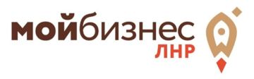 Старт образовательного этапа Акселератора роста малого бизнеса в Луганске 24 ноября стартует образовательный этап Акселератора роста малого бизнеса для предпринимателей, активно заинтересованных в развитии сбыта и...