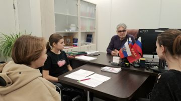 Движение Первых теперь у нас!