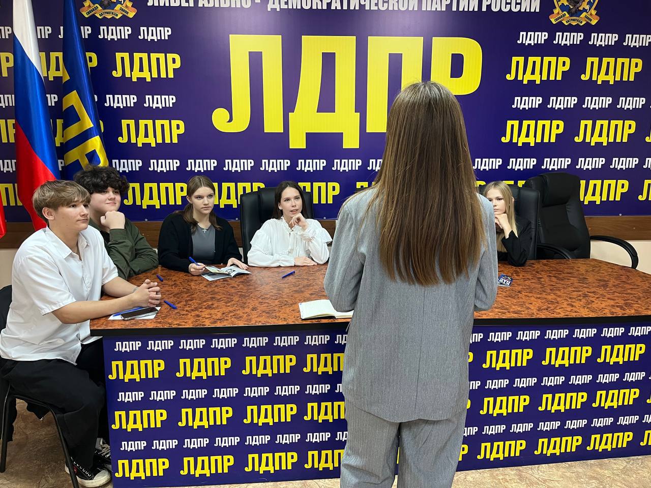 В ЛДПР дали старт новому поколению лидеров! В ЛДПР дали старт новому поколению лидеров!