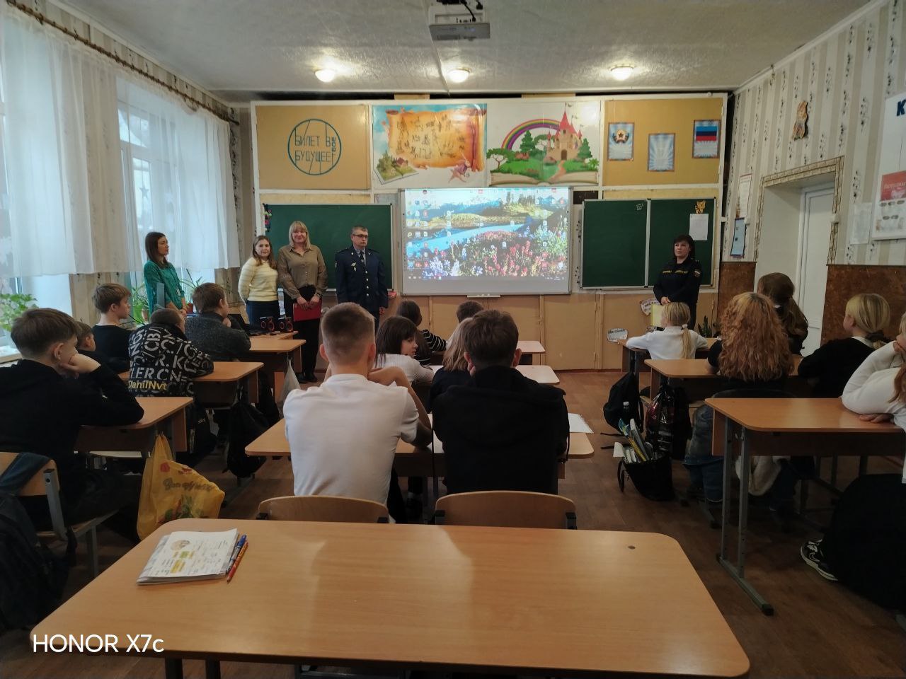 Неделя правовой помощи несовершеннолетним Неделя правовой помощи несовершеннолетним