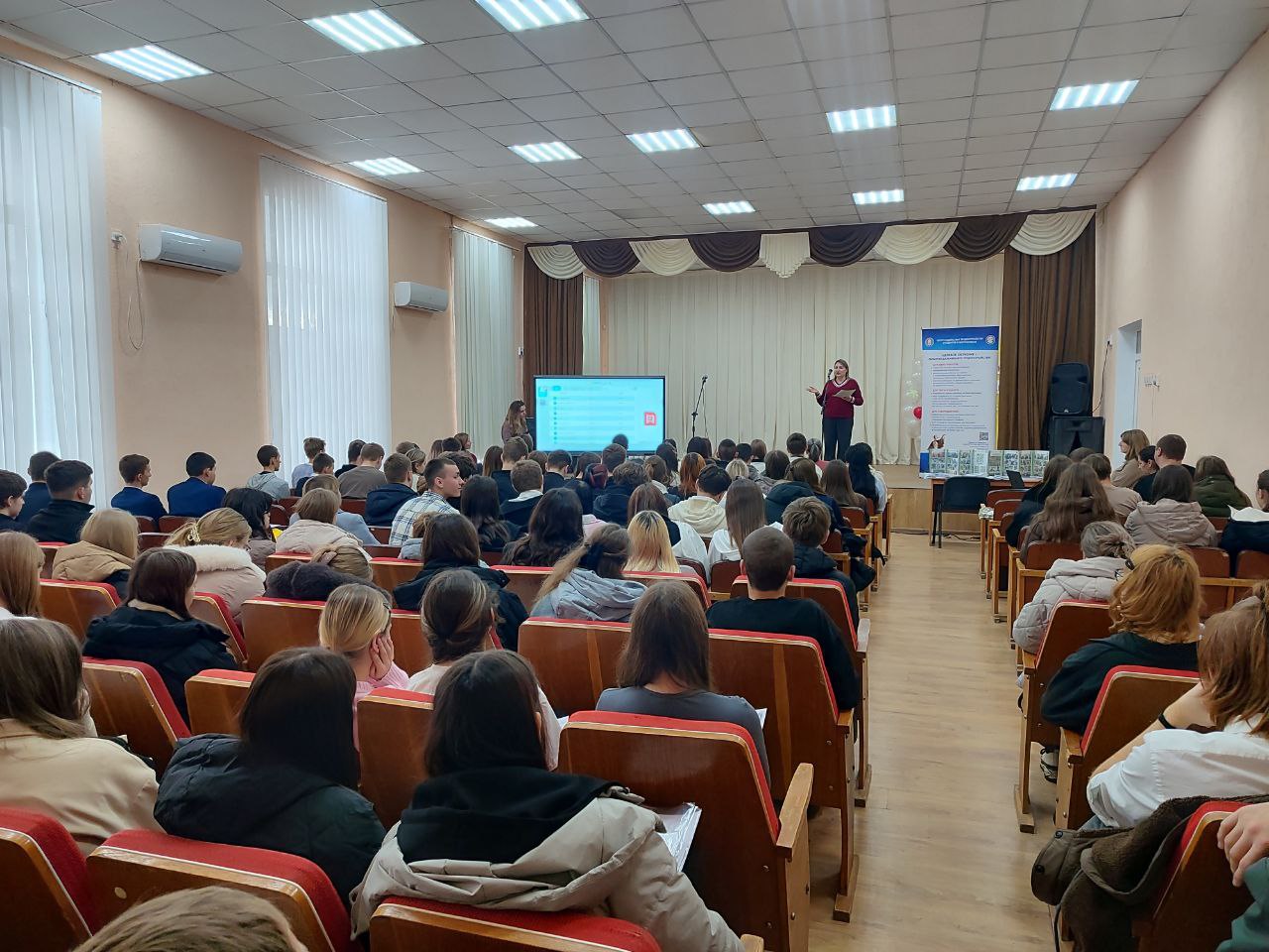 18 ноября на территории Белокуракинского округа состоялось значимое событие для учащихся — профориентационная встреча, организованная Луганским государственным педагогическим университетом (ЛГПУ) 18 ноября на территории Белокуракинского округа состоялось значимое событие для учащихся — профориентационная встреча, организованная Луганским государственным педагогическим университетом (ЛГПУ)