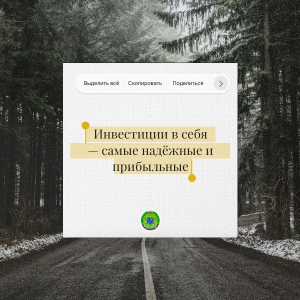 �������� ���� � #���������_������