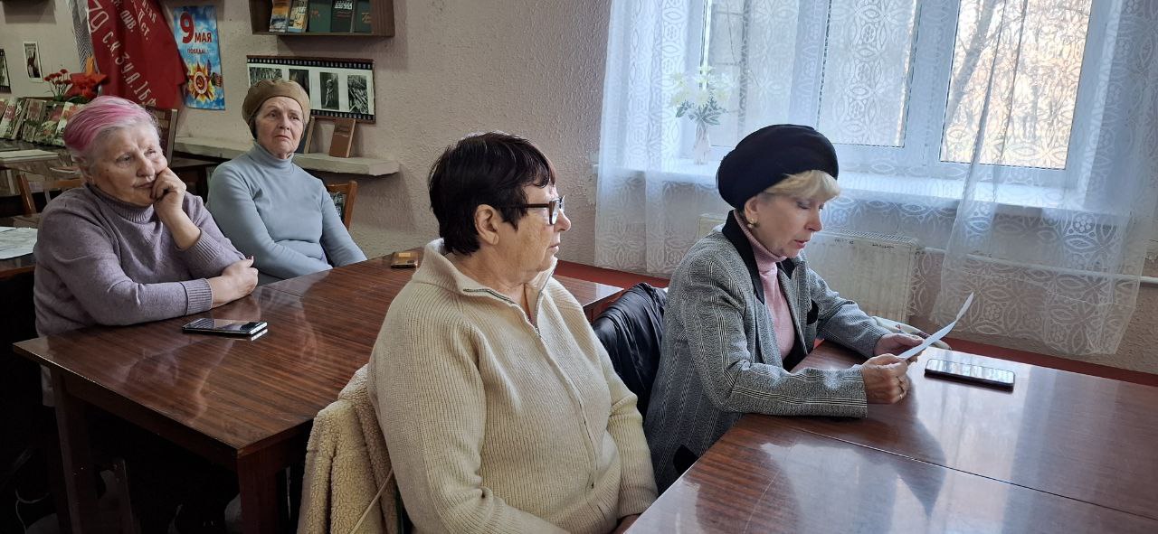 В Красном Луче для слушателей Университета третьего возраста состоялся литературный вечер В Красном Луче для слушателей Университета третьего возраста состоялся литературный вечер