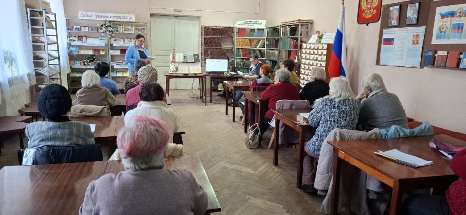 В Красном Луче для слушателей Университета третьего возраста состоялся литературный вечер В Красном Луче для слушателей Университета третьего возраста состоялся литературный вечер