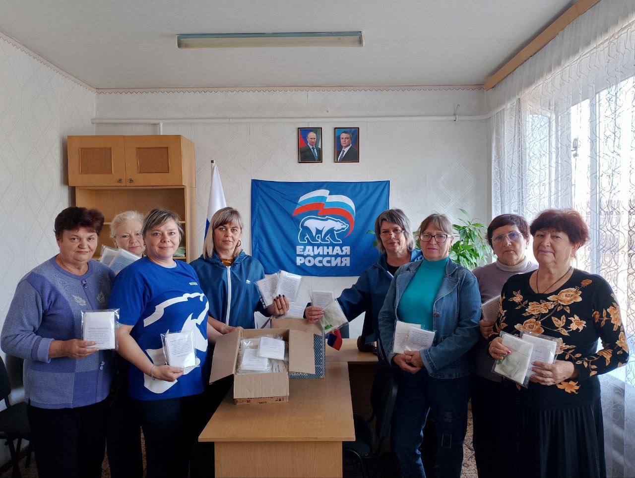 Виктория Сошина: В рамках акции «Zа Победу» активистки "Женского Движения Единой России" и первичного отделения № 25 посёлка Есауловка вместе со специалистами отдела по делам территорий, сотрудниками СДК и библиотекарем...