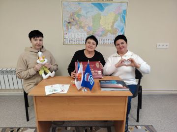 Коллективы ГКУ ЛНР «Семейный центр» филиал № 17 и ГКУ ЛНР «Республиканский центр социальной реабилитации детей-инвалидов «Возрождение» присоединились к акции «Мост благодарности: Северодонецк-Пермский край»