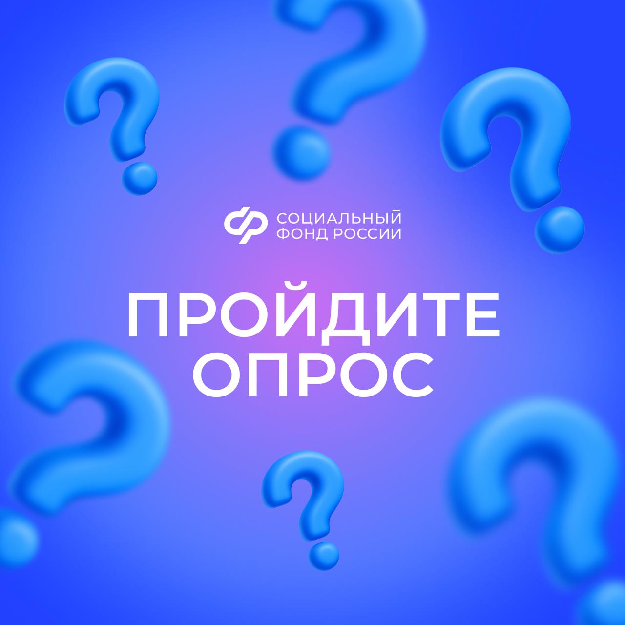 Уважаемые подписчики!. Если вы хоть раз оставляли комментарий под нашими постами, то предлагаем принять участие в опросе о нашей работе с комментариями