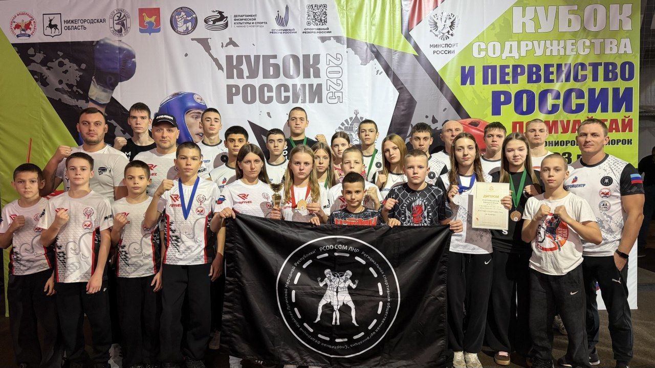 9 медалей завоевали наши спортсмены на «Кубке Содружества» по муайтай