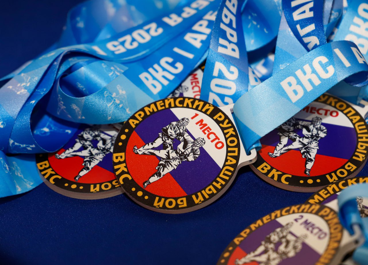 Рукопашный турнир в ЛНР: лучшие бойцы – на Чемпионат ВКС РФ Рукопашный турнир в ЛНР: лучшие бойцы – на Чемпионат ВКС РФ