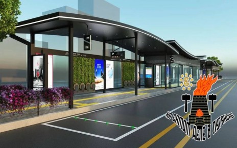 В Луганске начнется обновление остановок