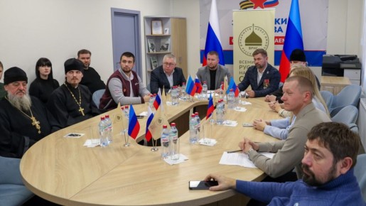 В Луганске открыли общественную приемную Всемирного Русского Народного Собора