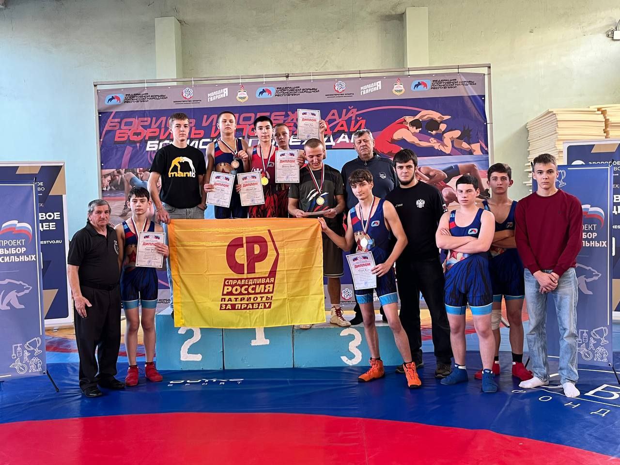 14 ноября в городе Луганске состоялось Первенство Луганской Народной Республики по спортивной борьбе (греко-римская борьба) среди юношей до 18 лет