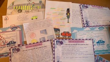 Акция «Письмо водителю» - это обращение детей к водителям транспортных средств с помощью писем, рисунков, призывающих к соблюдению правил дорожного движения, сохранению жизни и здоровья участников дорожного движения