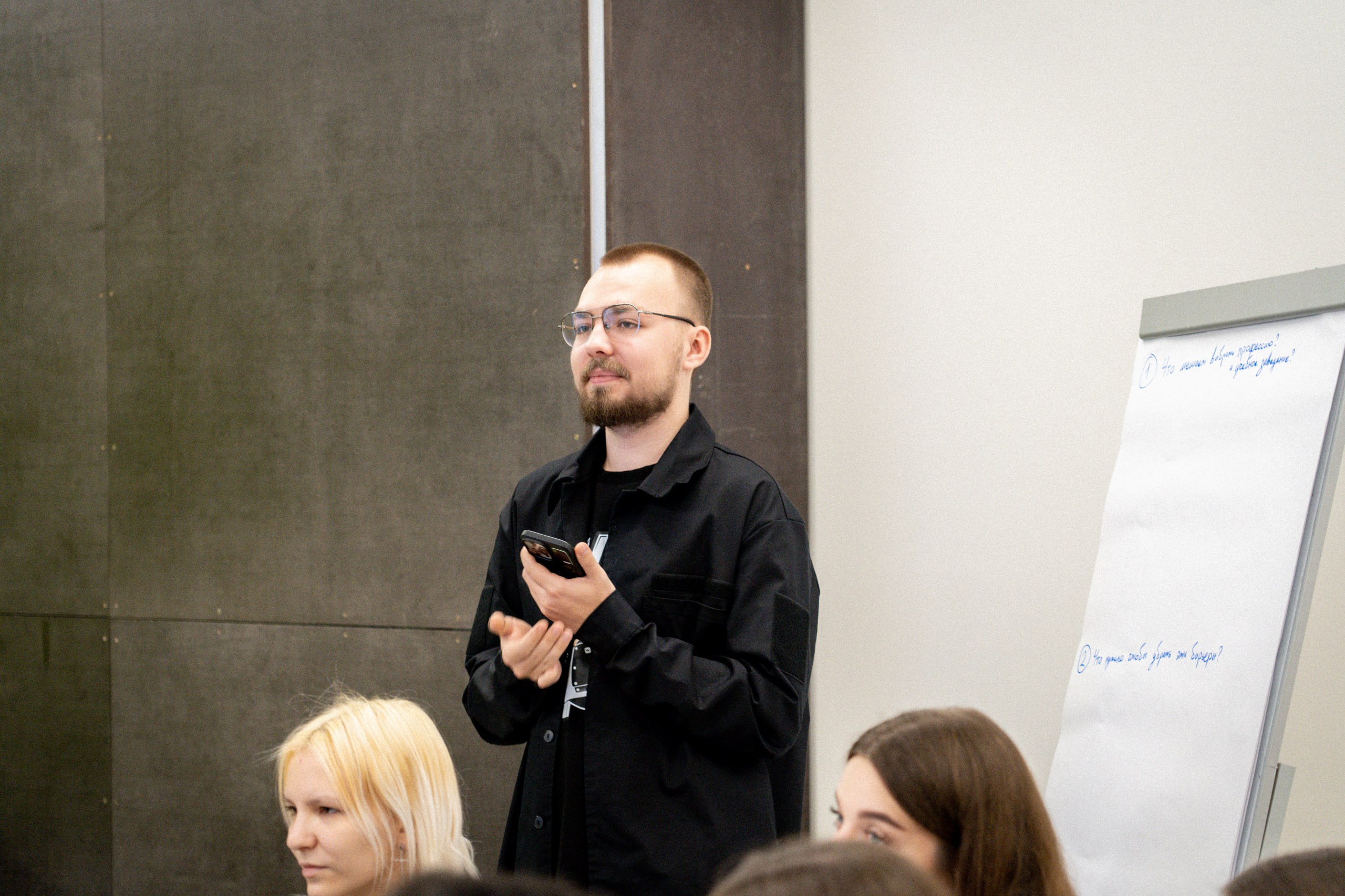 Это новый уровень. В Доме молодёжи стартовала стратегическая сессия по развитию молодежной политики «Молодежь81. Современные тенденции, тренды и векторы развития экосистемы молодежной политики на территории Луганской... Это новый уровень. В Доме молодёжи стартовала стратегическая сессия по развитию молодежной политики «Молодежь81. Современные тенденции, тренды и векторы развития экосистемы молодежной политики на территории Луганской...