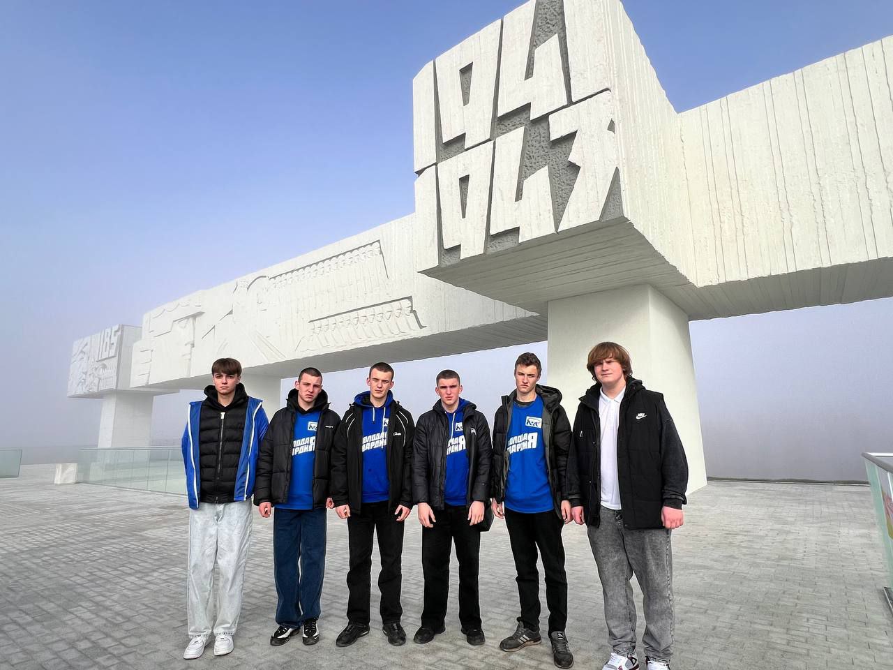 Сегодня День рождения Краснолучского местного отделения Молодой Гвардии Единой России! Сегодня День рождения Краснолучского местного отделения Молодой Гвардии Единой России!