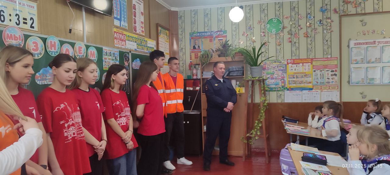 "Световозвращающие элементы - спасают жизнь!" "Световозвращающие элементы - спасают жизнь!"