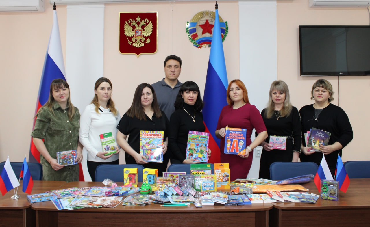 Сотрудники Администрации Белокуракинского округа приняли участие в благотворительной акции «Коробка храбрости», направленной на поддержку детей с тяжелыми заболеваниями и находящихся на длительном лечении Сотрудники Администрации Белокуракинского округа приняли участие в благотворительной акции «Коробка храбрости», направленной на поддержку детей с тяжелыми заболеваниями и находящихся на длительном лечении