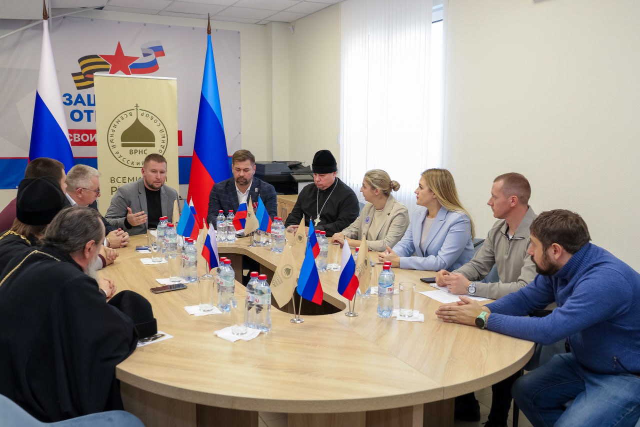 В Луганске открыли общественную приемную Всемирного Русского Народного Собора В Луганске открыли общественную приемную Всемирного Русского Народного Собора